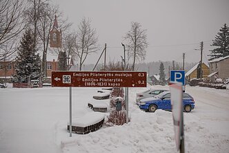 Kapčiamiestis