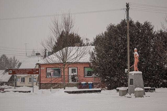 Kapčiamiestis