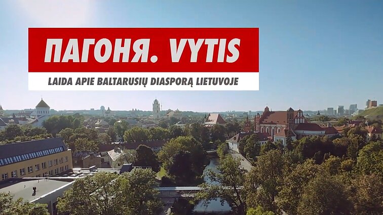 2025-ųjų apžvalga: politiniai kaliniai ir represijos Baltarusijoje