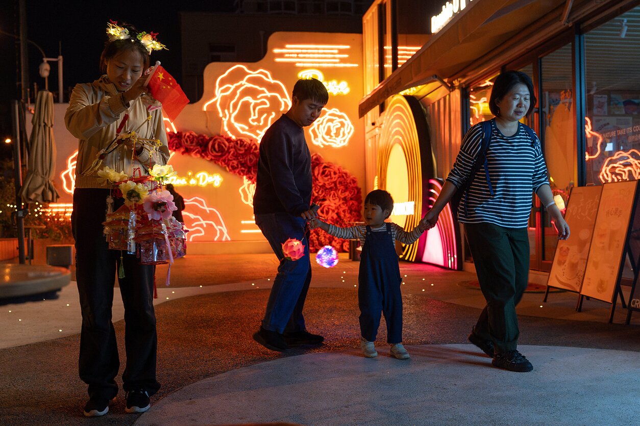 Китай (ассоциативное)