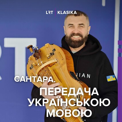 Andrij Lyashuk