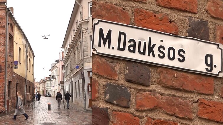 Mikalojaus Daukšos gatvės Kaune paslaptys