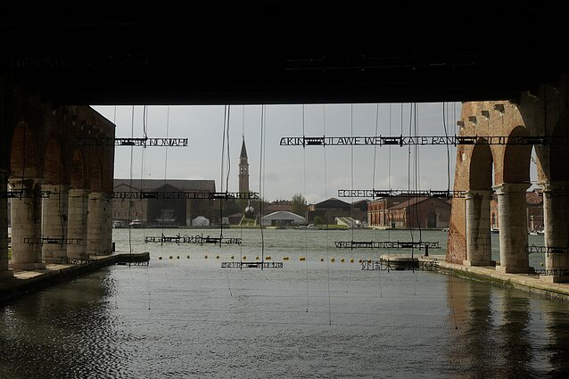 Arsenale, the venue of the Venice Biennale Arsenale, the venue of the Venice Biennale