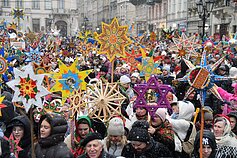 Рождественские мероприятия во Львове, 28 декабря 2025 г. Рождественские мероприятия во Львове, 28 декабря 2025 г.