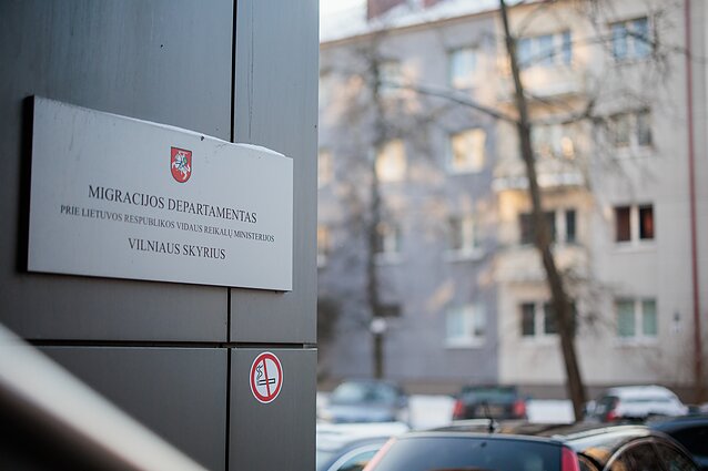 Департамент миграции Вильнюсское отделение