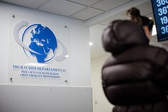 Департамент миграции Вильнюсское отделение