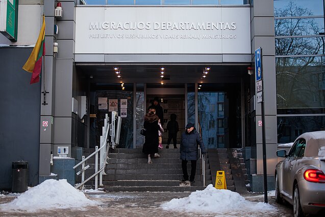 Департамент миграции Вильнюсское отделение