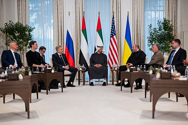 Derybos Abu Dabyje. Derybos Abu Dabyje.