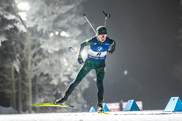 Judita Traubaitė