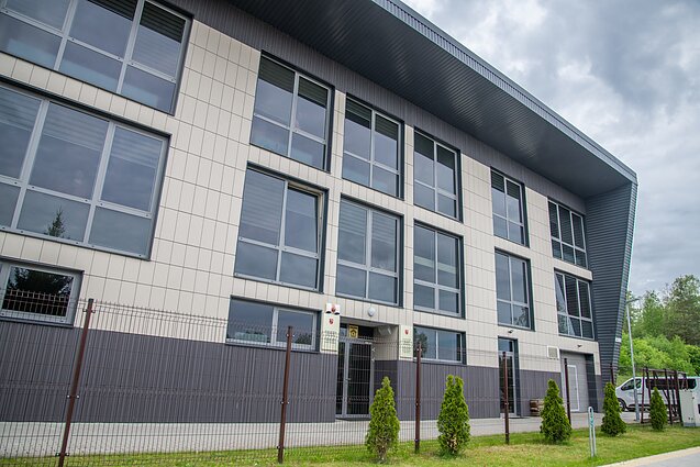 Centrum Sportu Rejonu Wileńskiego 