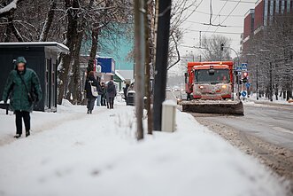 Дорожные службы