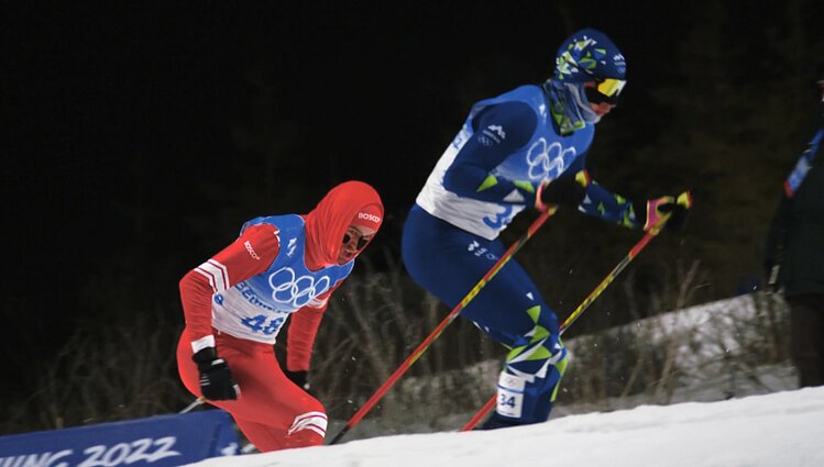 Nuo ledo iki sniego: žiemos olimpinių žaidynių sporto šakos. Šiaurės dvikovė
