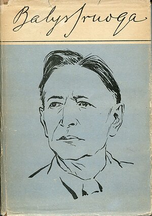 Balio Sruogos Raštų V tomo viršelis (1957 m.) 