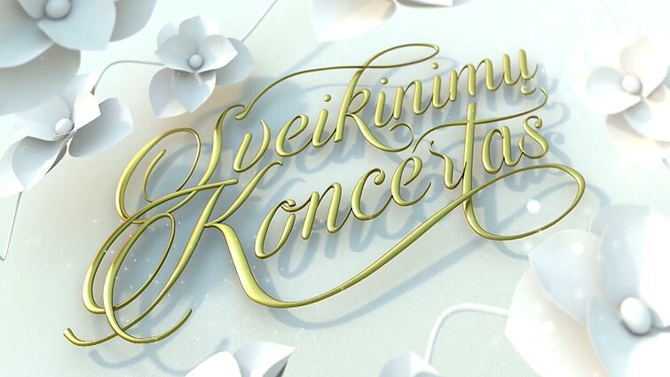 Sveikinimų koncertas