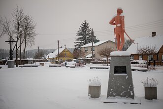 Kapčiamiestis Kapčiamiestis