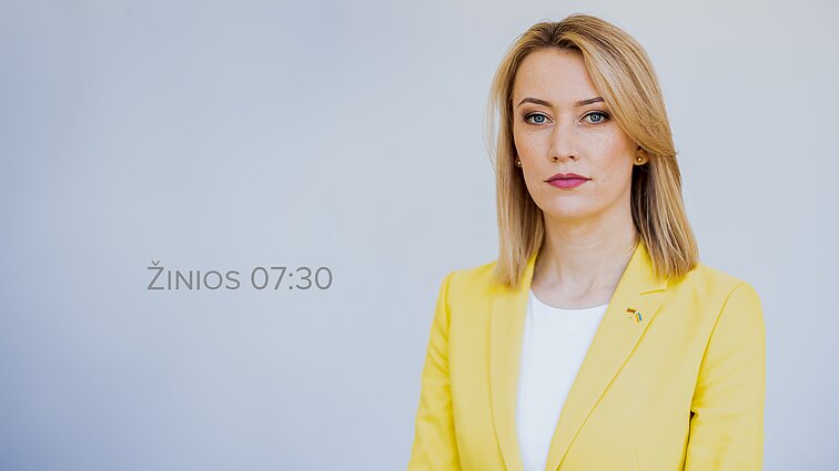 Žinios