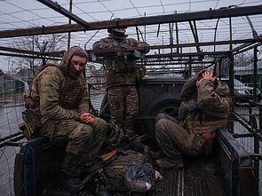 Украинские военные