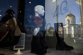 Повседневная жизнь в России Повседневная жизнь в России