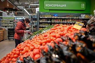Повседневная жизнь в России Повседневная жизнь в России