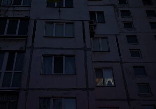 Černihivas Černihivas