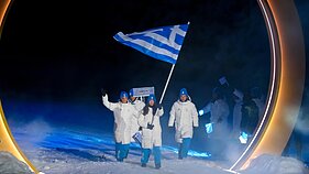 2026 m. Milano ir Kortinos žiemos olimpinių žaidynių atidarymo ceremonija 2026 m. Milano ir Kortinos žiemos olimpinių žaidynių atidarymo ceremonija