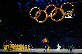 2026 m. Milano ir Kortinos žiemos olimpinių žaidynių atidarymo ceremonija 2026 m. Milano ir Kortinos žiemos olimpinių žaidynių atidarymo ceremonija