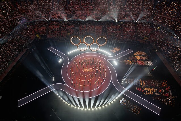 2026 m. Milano ir Kortinos žiemos olimpinių žaidynių atidarymo ceremonija 2026 m. Milano ir Kortinos žiemos olimpinių žaidynių atidarymo ceremonija
