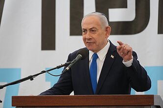 Benjaminas Netanyahu Benjaminas Netanyahu