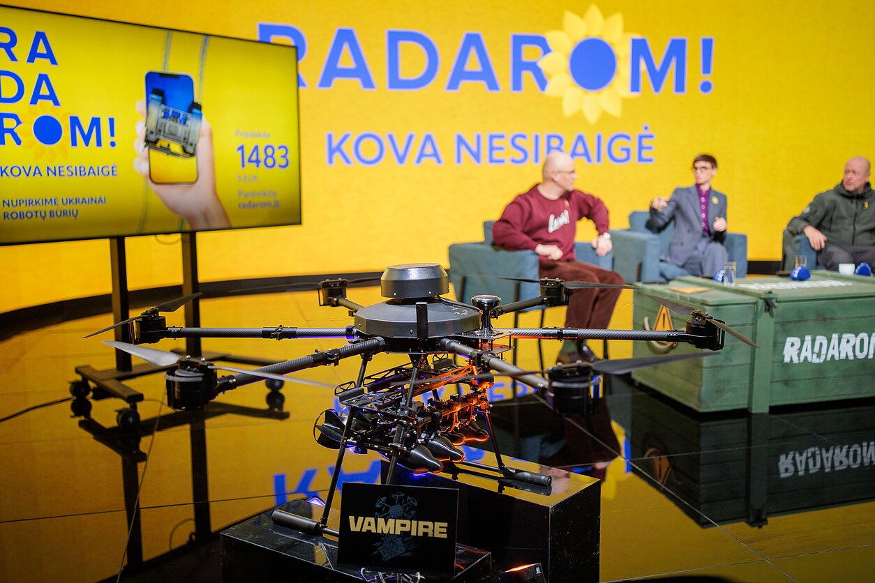  RADAROM! 2026