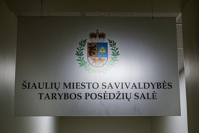 Šiaulių miesto taryba. Tarybos posėdžių salė Šiaulių miesto taryba. Tarybos posėdžių salė
