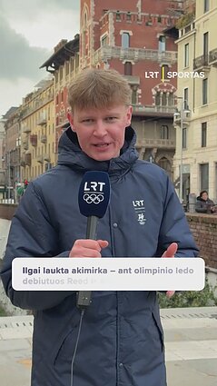 Šįvakar ant olimpinio ledo debiutuos Lietuvos dailiojo čiuožimo pora Allison Reed ir Saulius Ambrulevičius!