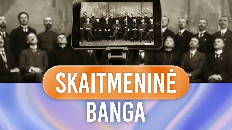 Skaitmeninė banga