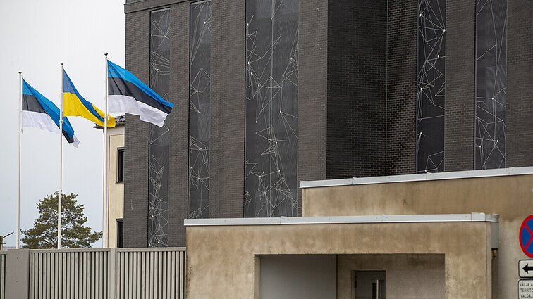 Estonian Foreign Intelligence Service