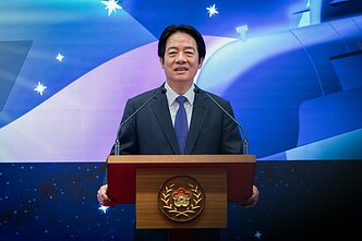 Lai Ching-te 