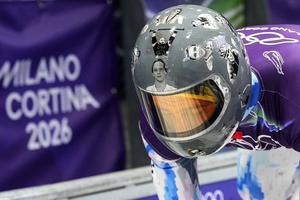 Владислав Гераскевич