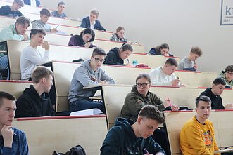 Fizikos konkursas Fizikos konkursas