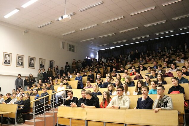 Fizikos konkursas Fizikos konkursas