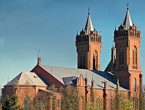 Kupiškio Kristaus Žengimo į Dangų bažnyčia