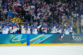 Slovakijos ledo ritulio rinktinė Slovakijos ledo ritulio rinktinė