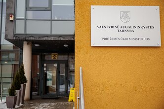 Państwowa Służba Hodowli Roślin