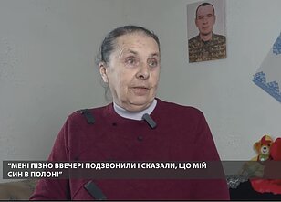 N. Daleckio mama Natalia džiaugiasi sūnaus grįžimu iš nelaisvės ir nerimauja, kad gali tekti grąžinti gautą pašalpą N. Daleckio mama Natalia džiaugiasi sūnaus grįžimu iš nelaisvės ir nerimauja, kad gali tekti grąžinti gautą pašalpą
