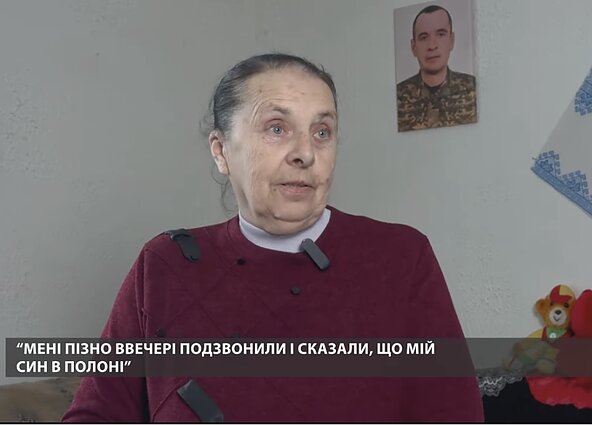 N. Daleckio mama Natalia džiaugiasi sūnaus grįžimu iš nelaisvės ir nerimauja, kad gali tekti grąžinti gautą pašalpą N. Daleckio mama Natalia džiaugiasi sūnaus grįžimu iš nelaisvės ir nerimauja, kad gali tekti grąžinti gautą pašalpą