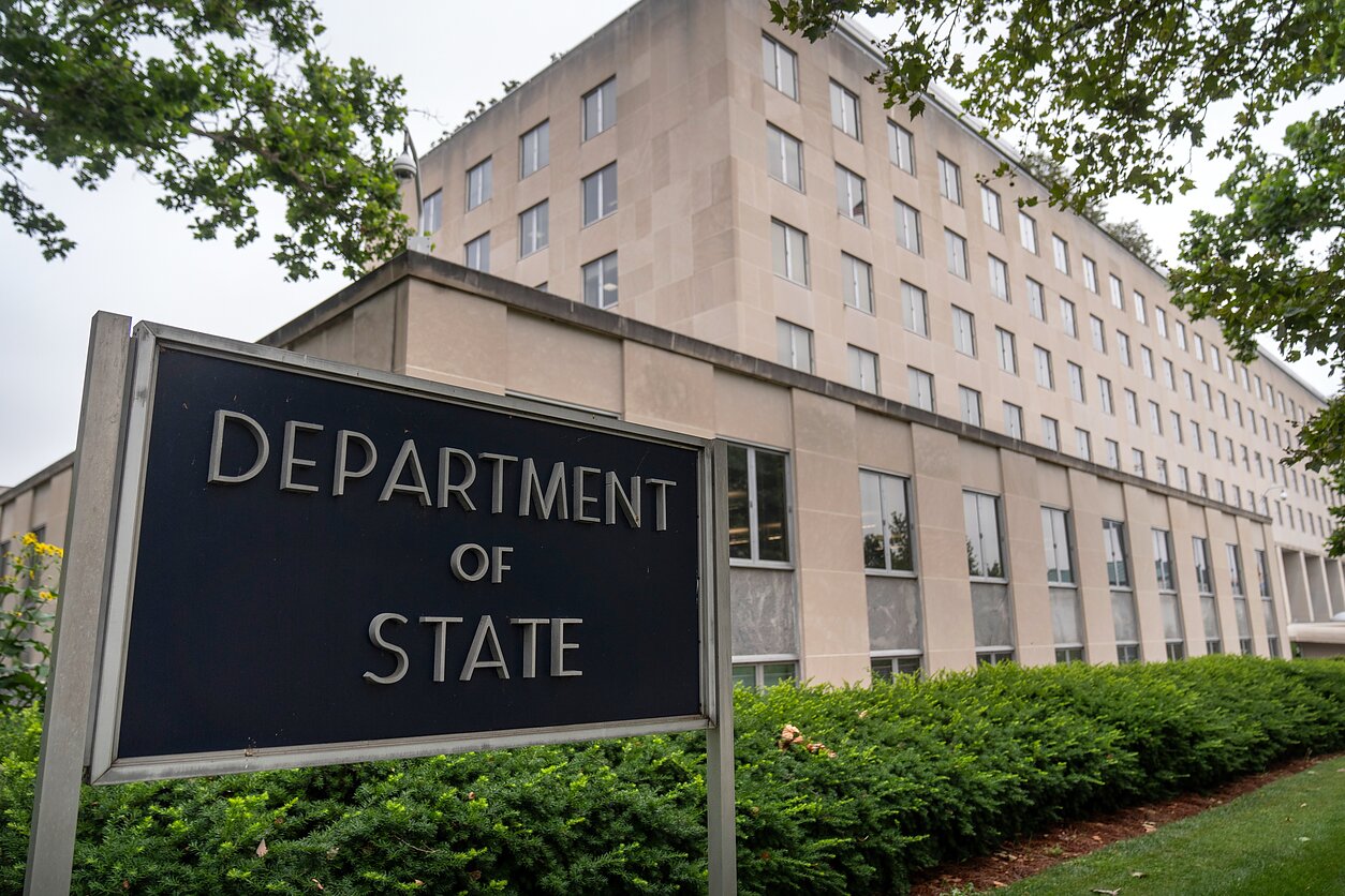 Госдепартамент США Госдепартамент США
