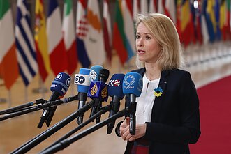 Kaja Kallas Kaja Kallas