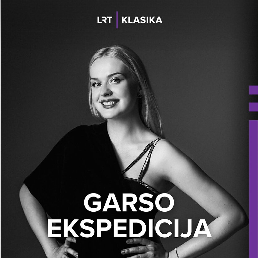 Tautvydas Juknevičius, Salomėja Petronytė