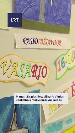 Vilniuje stiprinamas lietuvių kalbos mokymas tautinių mažumų mokyklose