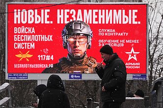Rusijos karas prieš Ukrainą