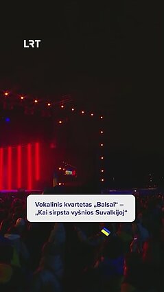 Vokalinis kvartetas „Balsai“ – „Kai sirpsta vyšnios Suvalkijoj“