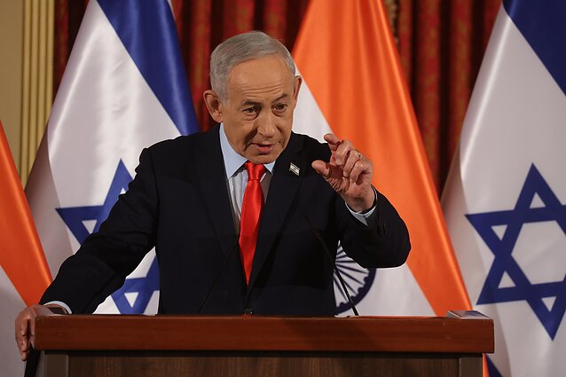 Benjaminas Netanyahu Benjaminas Netanyahu