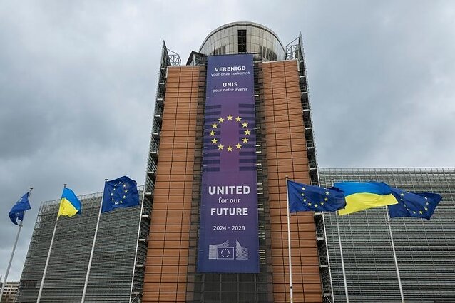 Europos Komisijos būstinė Europos Komisijos būstinė